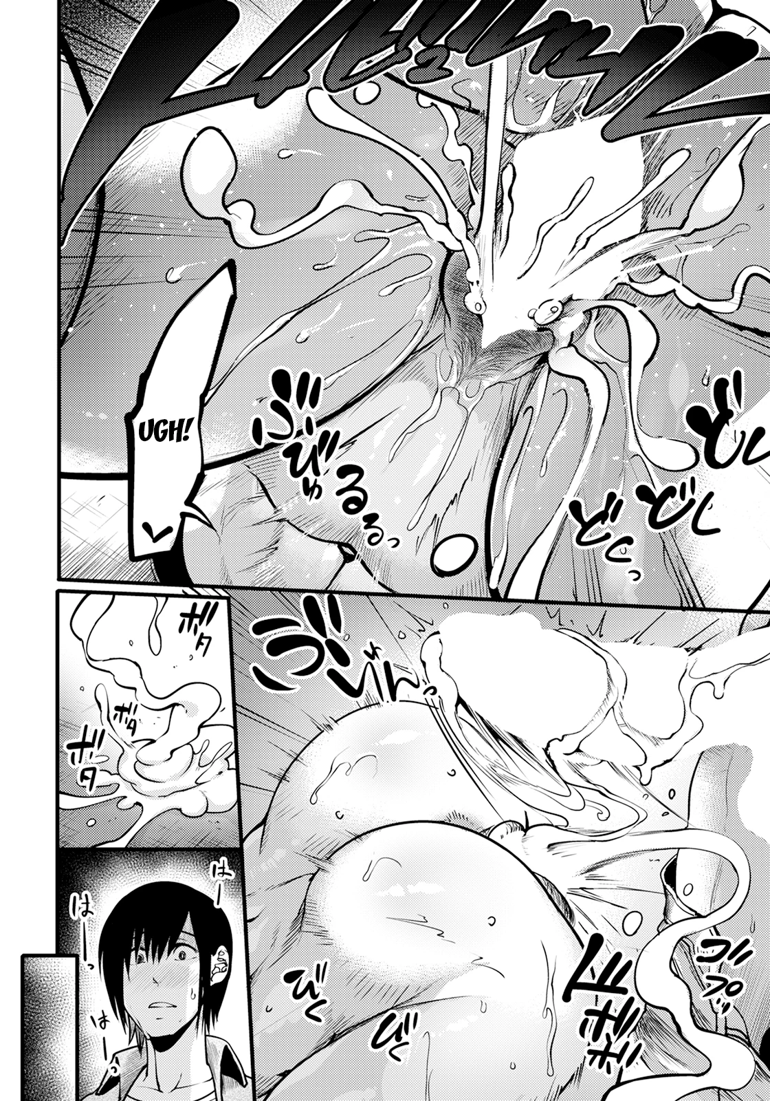 Mature Ass Wall Room  Juku Kabejiri no Heya image number 9