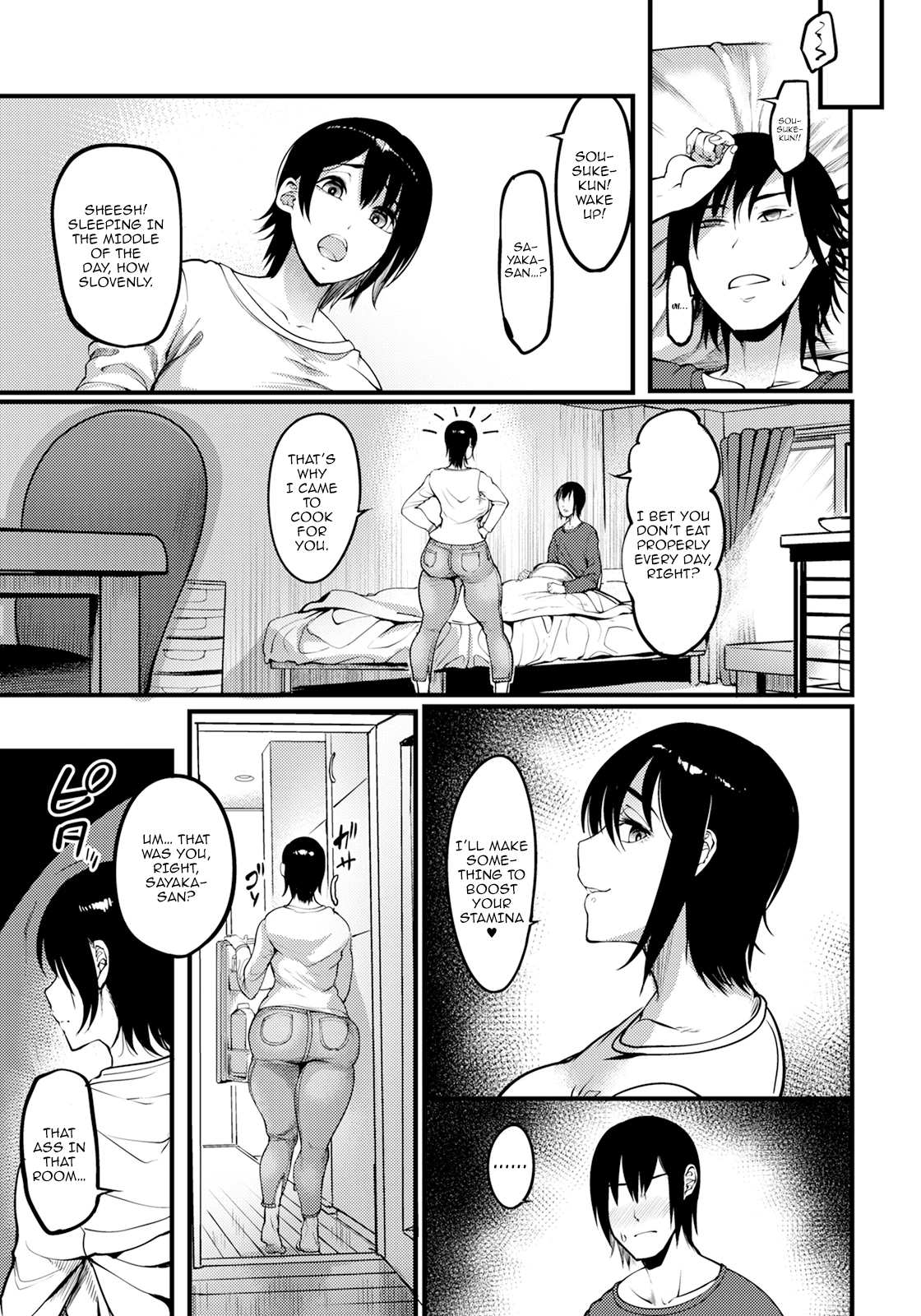 Mature Ass Wall Room  Juku Kabejiri no Heya image number 10
