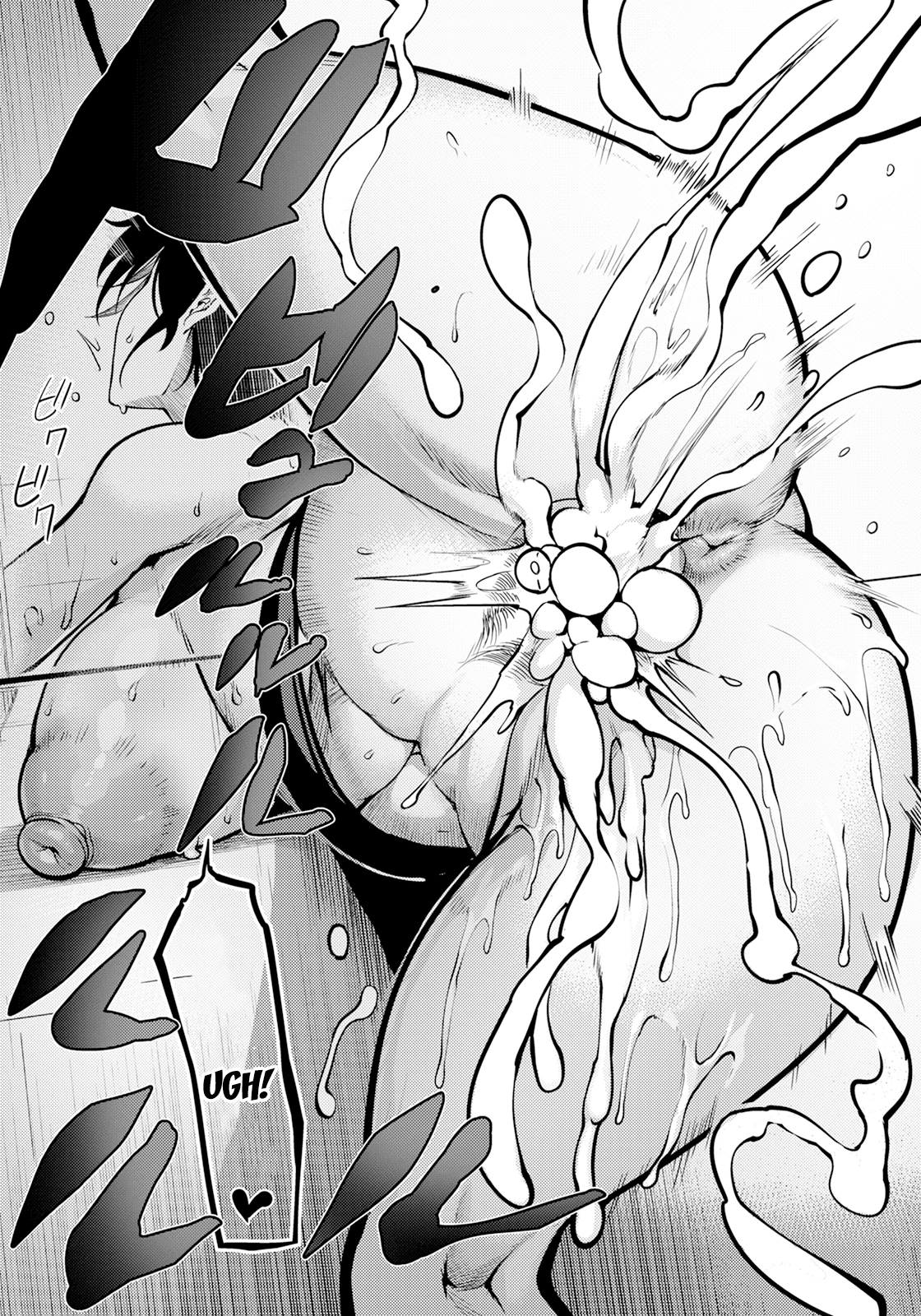 Mature Ass Wall Room  Juku Kabejiri no Heya image number 17