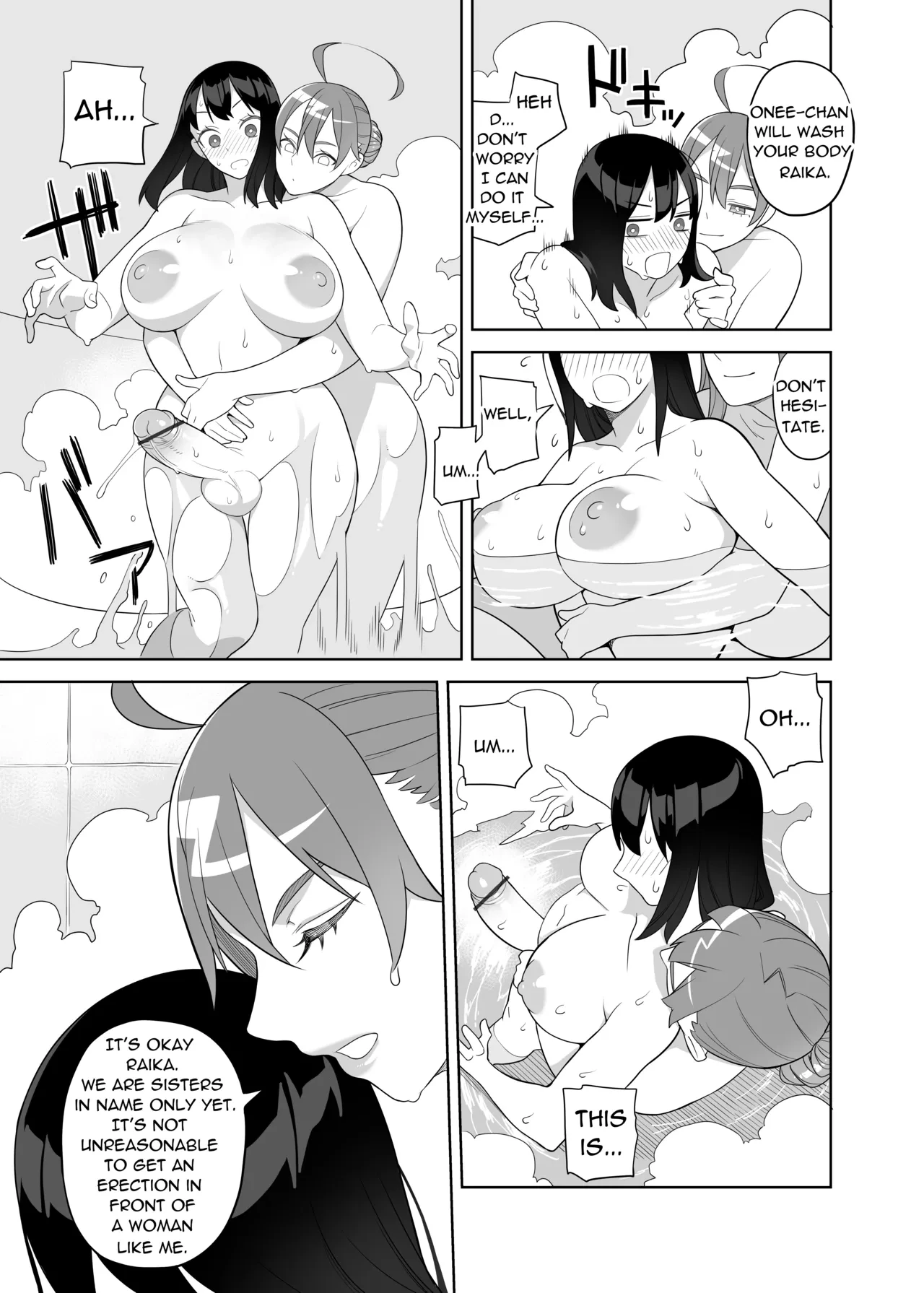 Busty Lewd Sisters are the Principals Women  Bakunyu shisutazu wa gakuen-cho no onna image number 11