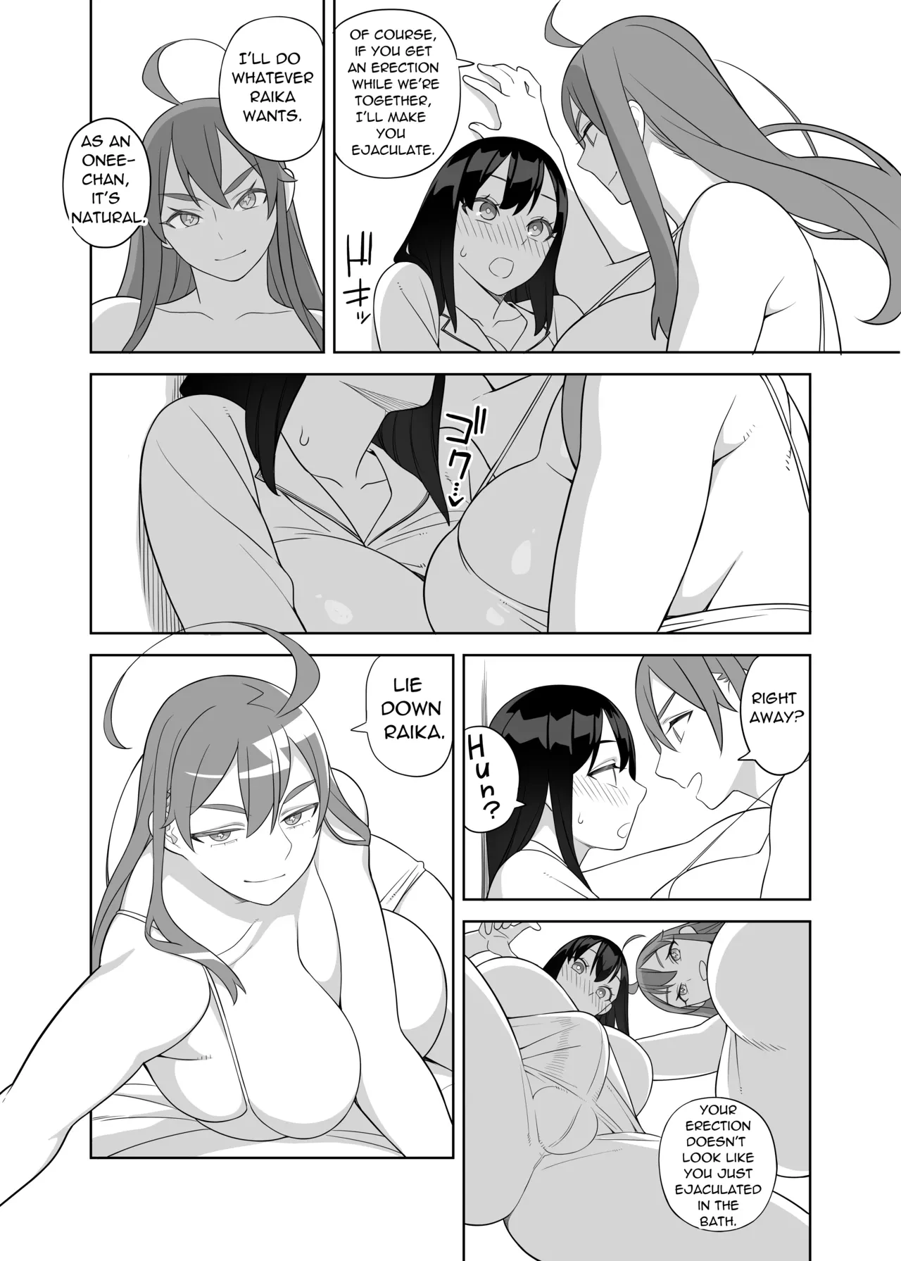 Busty Lewd Sisters are the Principals Women  Bakunyu shisutazu wa gakuen-cho no onna image number 16