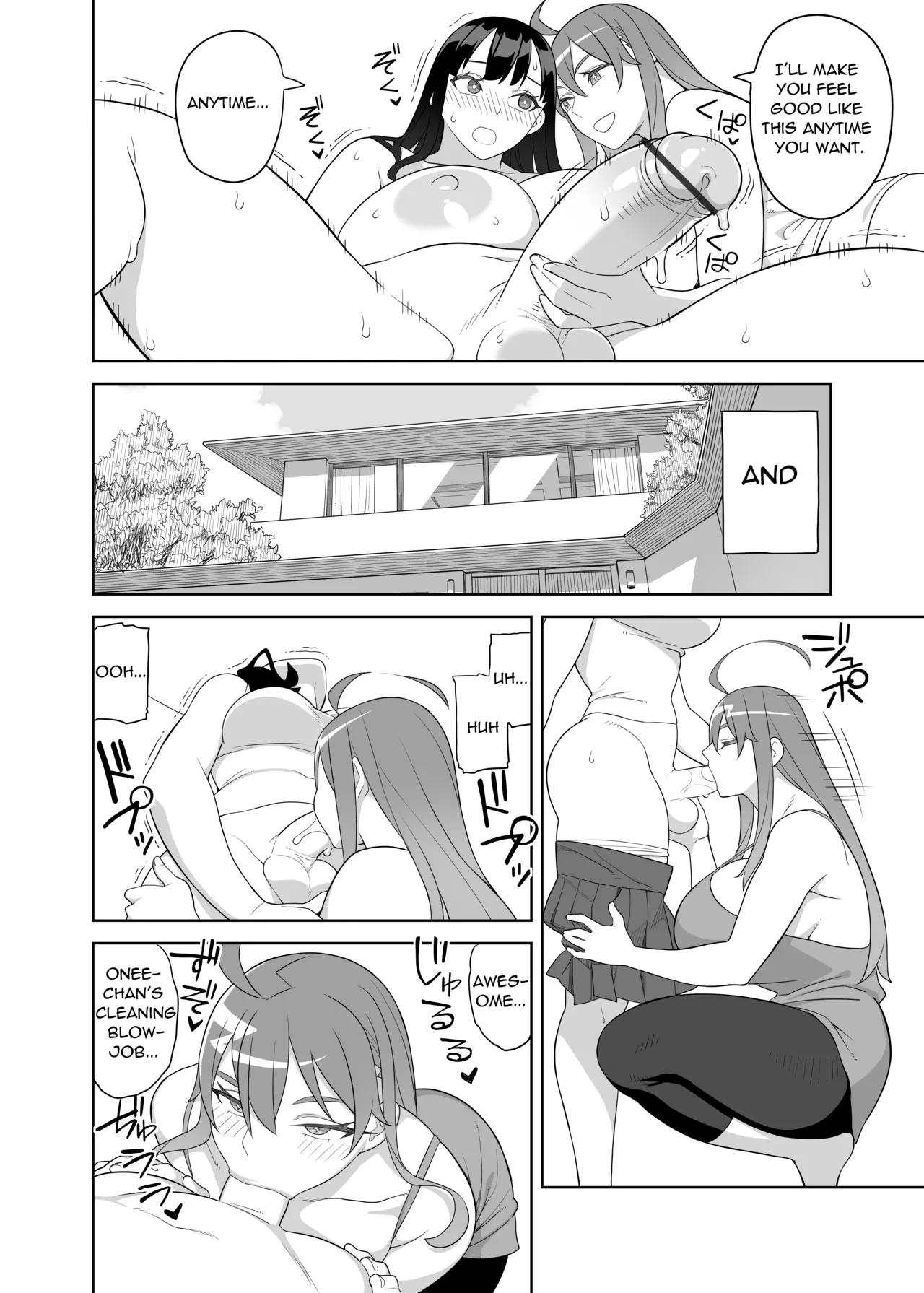 Busty Lewd Sisters are the Principals Women  Bakunyu shisutazu wa gakuen-cho no onna image number 20