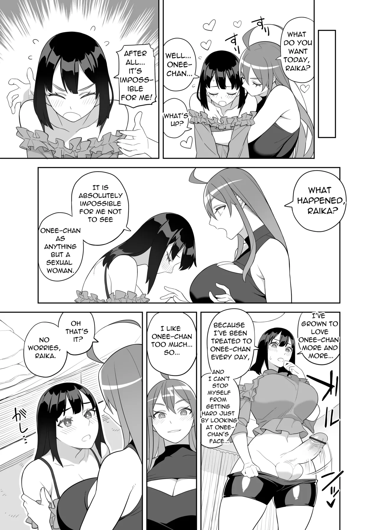 Busty Lewd Sisters are the Principals Women  Bakunyu shisutazu wa gakuen-cho no onna image number 27