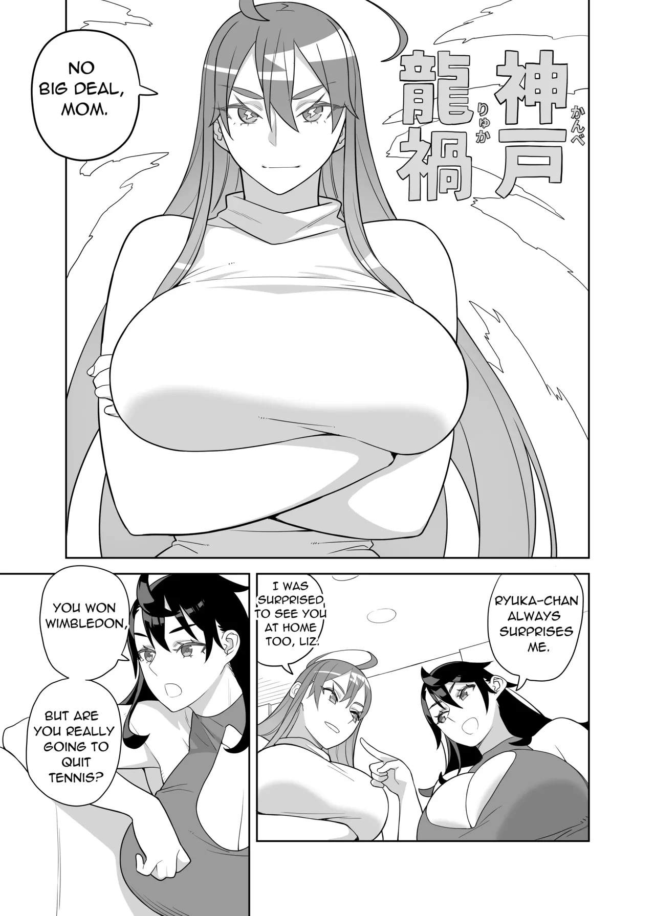 Busty Lewd Sisters are the Principals Women  Bakunyu shisutazu wa gakuen-cho no onna image number 3