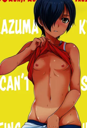Kazuma-kyun Cant Stop Being Horny!  Kazuma-kyun no Muramura ga Tomaranai!
