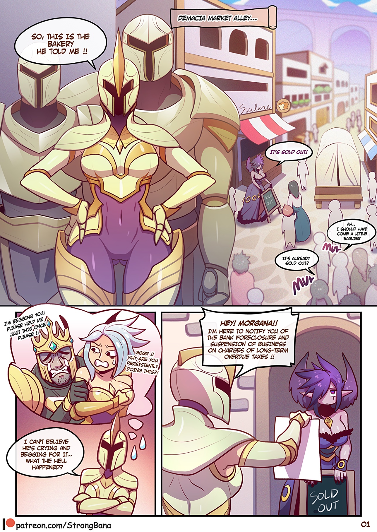 Sinful Succulence image number 1