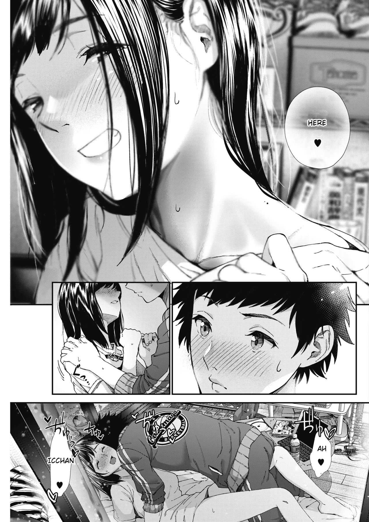 jorori - I love you English hentai image number 10
