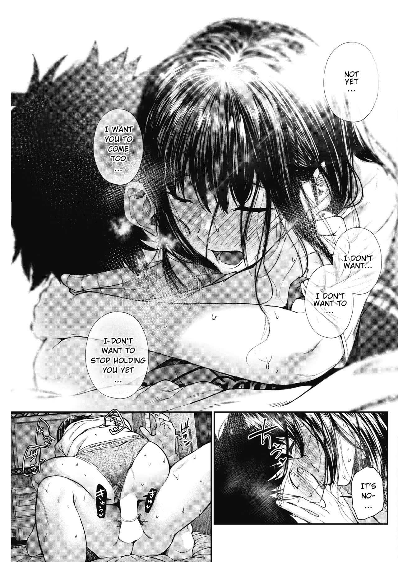 jorori - I love you English hentai image number 16