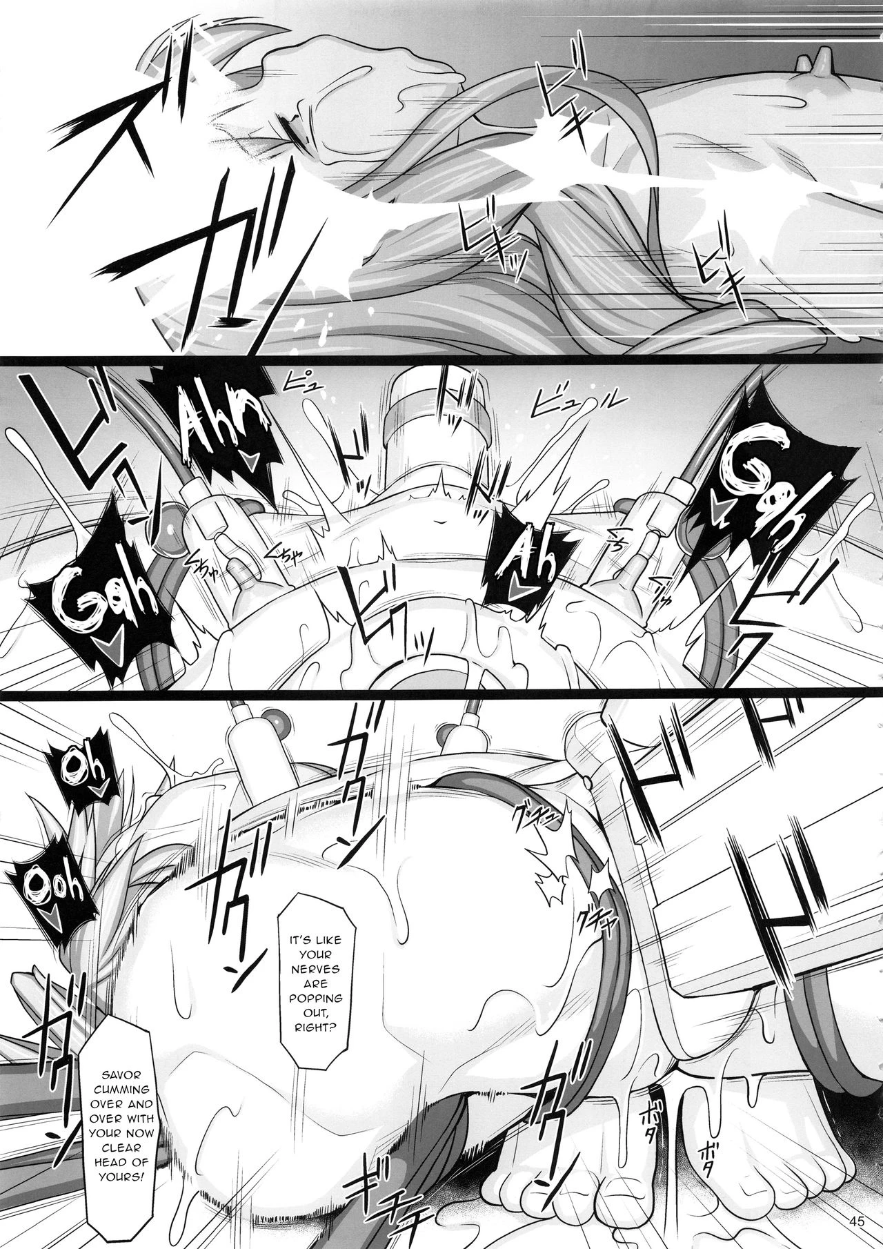 Chamber of Atonement Shokuzai no Ma -extra- image number 43