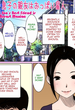 My Sons  Friend is a Breast Maniac