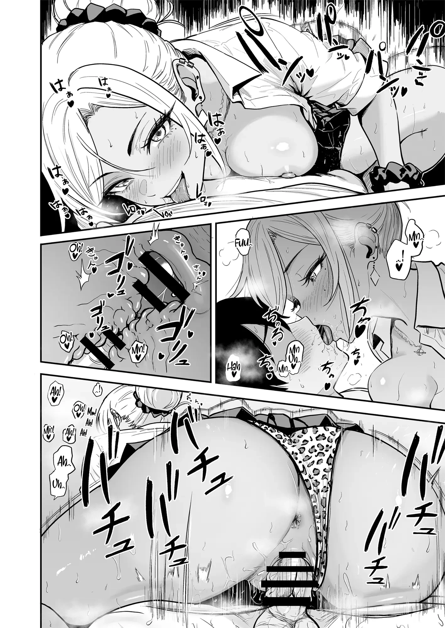 Having Tons of Bareback Sex with Gyarus 3  Gal to Meccha Namahame Nakadashi Ecchi Suru Hanashi 3 image number 20