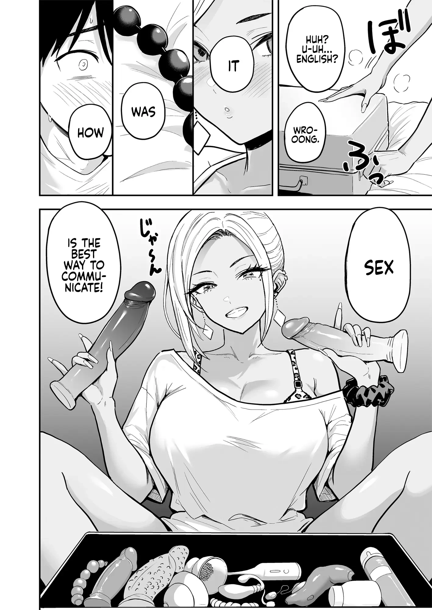 Having Tons of Bareback Sex with Gyarus 3  Gal to Meccha Namahame Nakadashi Ecchi Suru Hanashi 3 image number 28