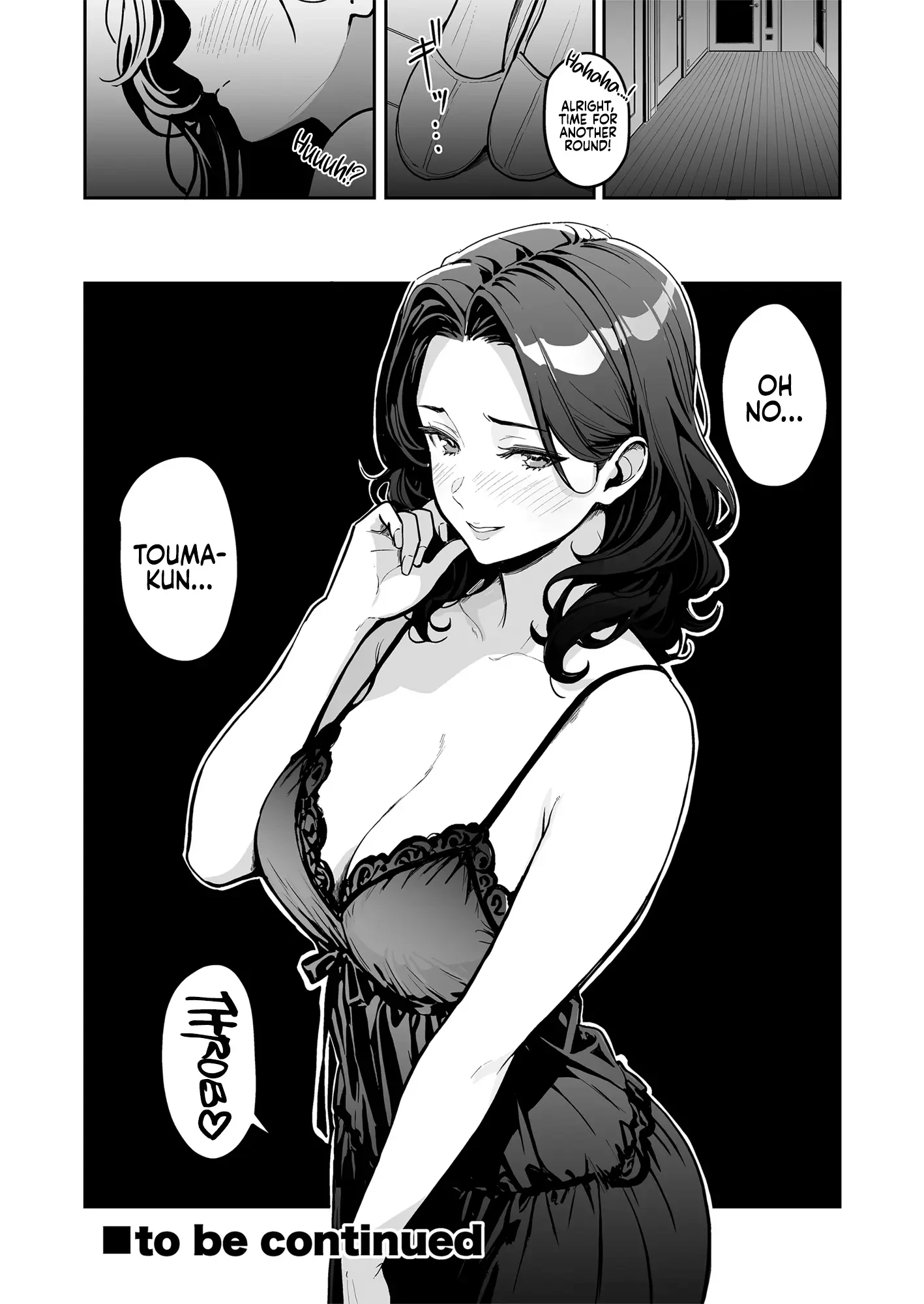 Having Tons of Bareback Sex with Gyarus 3  Gal to Meccha Namahame Nakadashi Ecchi Suru Hanashi 3 image number 52