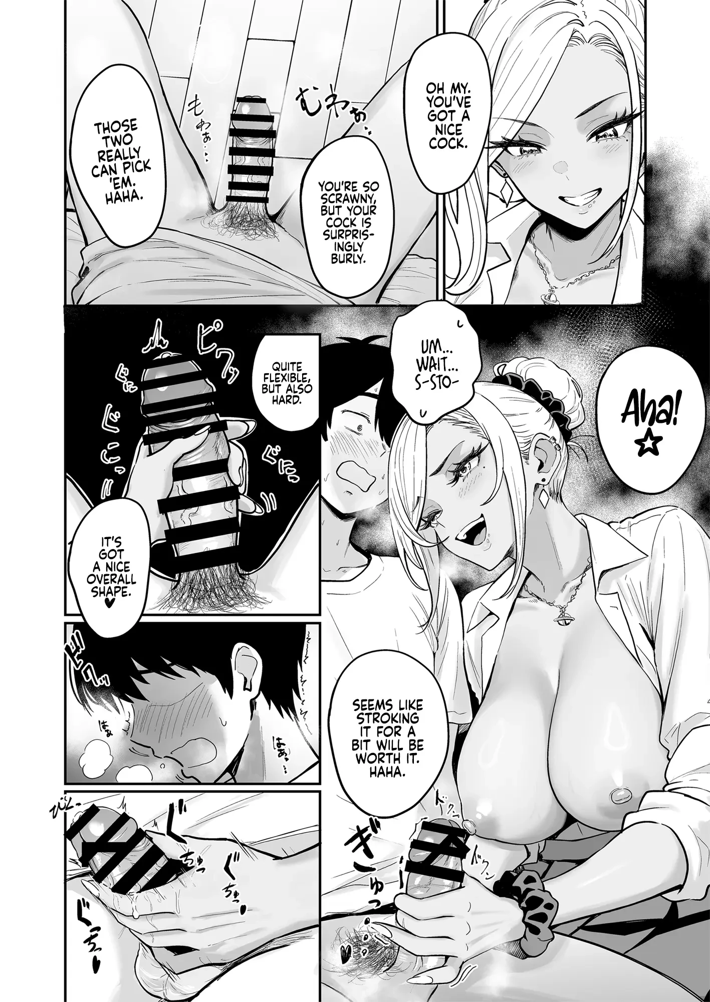 Having Tons of Bareback Sex with Gyarus 3  Gal to Meccha Namahame Nakadashi Ecchi Suru Hanashi 3 image number 6