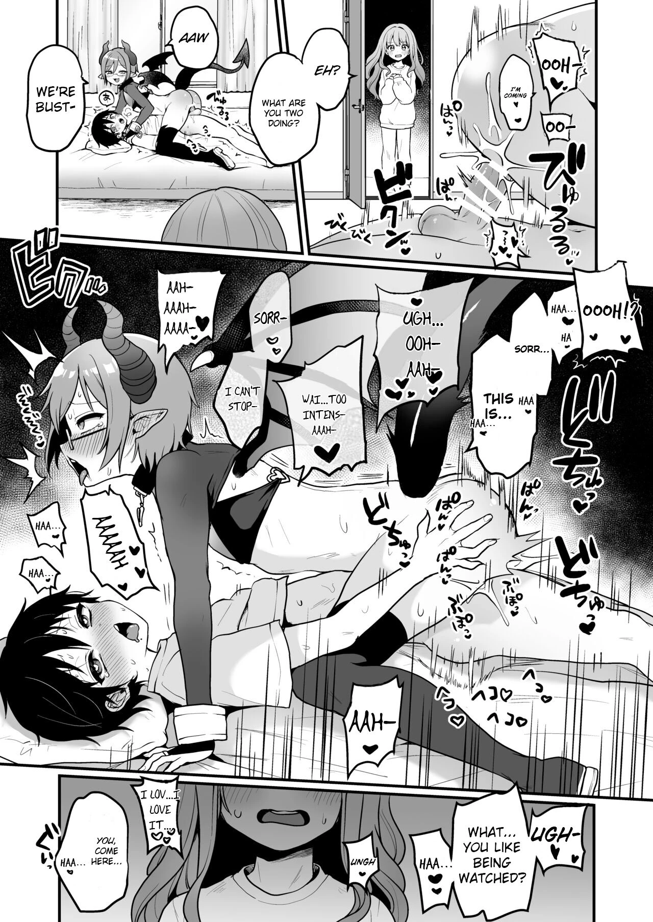 Shukudai de Ningen to Ecchi Suru Inma-kun-tachi no Hon image number 13