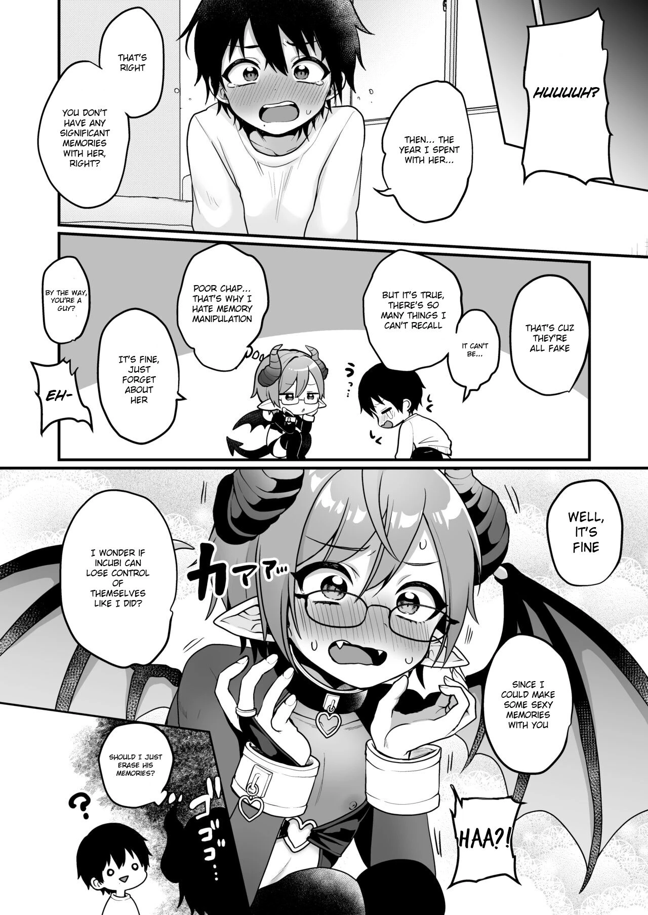 Shukudai de Ningen to Ecchi Suru Inma-kun-tachi no Hon image number 16