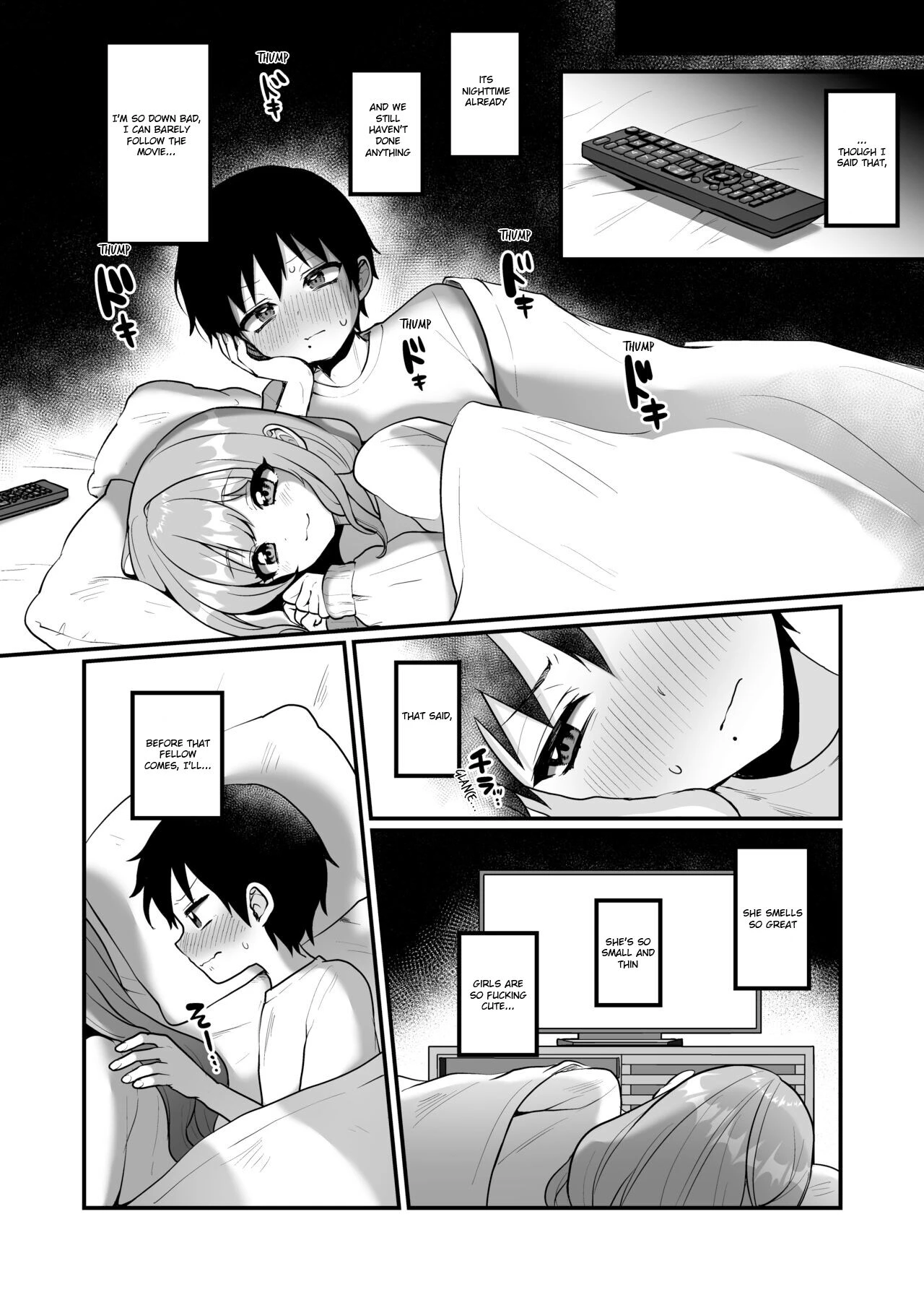Shukudai de Ningen to Ecchi Suru Inma-kun-tachi no Hon image number 4