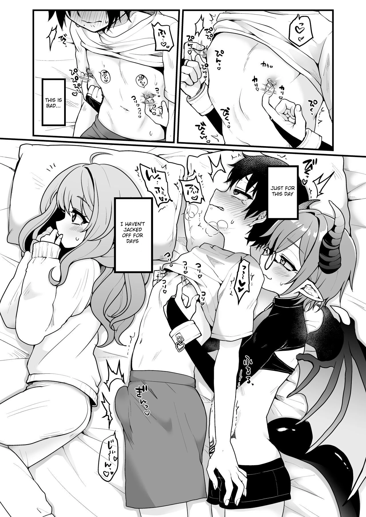 Shukudai de Ningen to Ecchi Suru Inma-kun-tachi no Hon image number 6