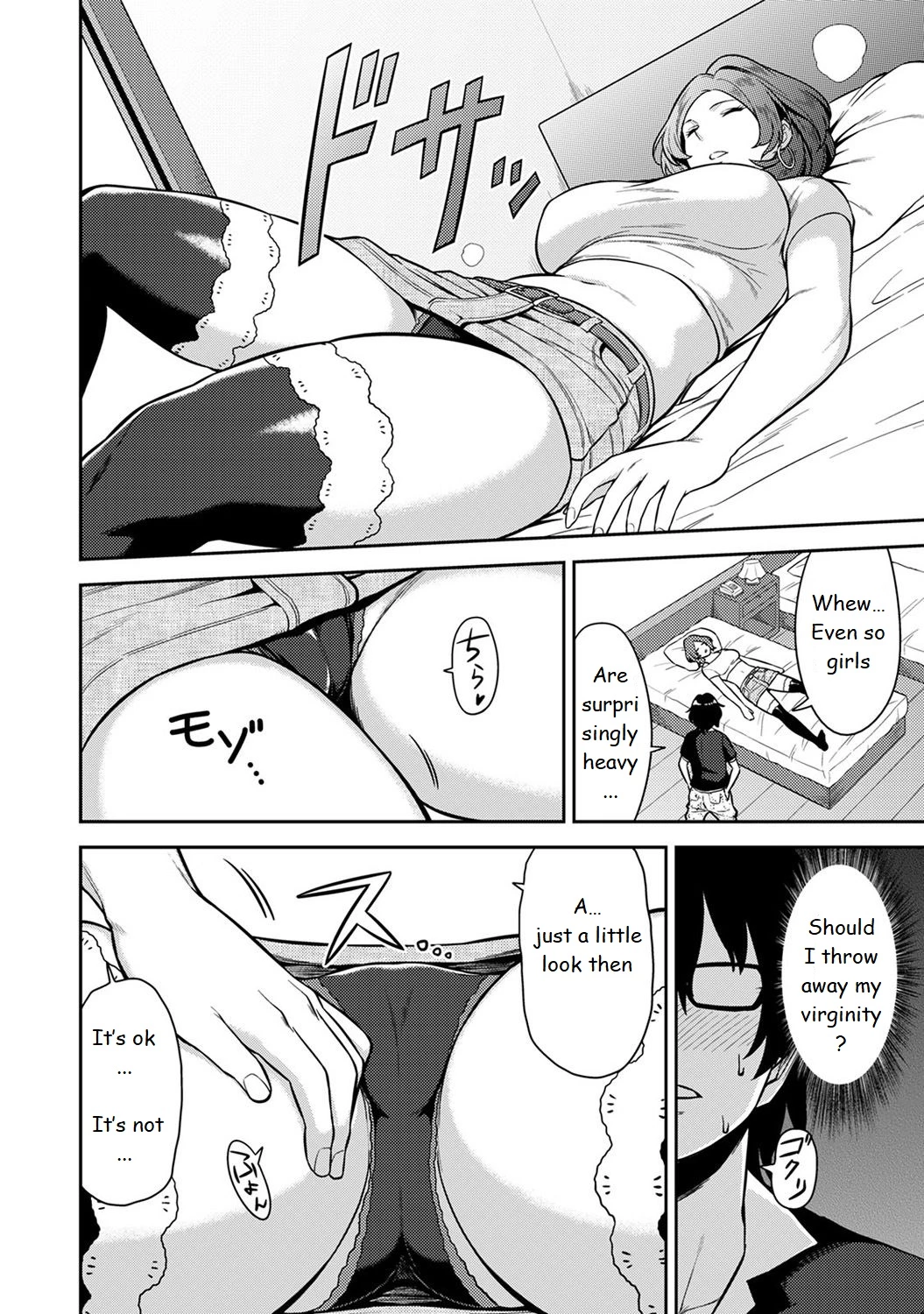 Minpaku Batting!? ~Mainichi Bijo to Yukizuri Ecchi~ image number 9