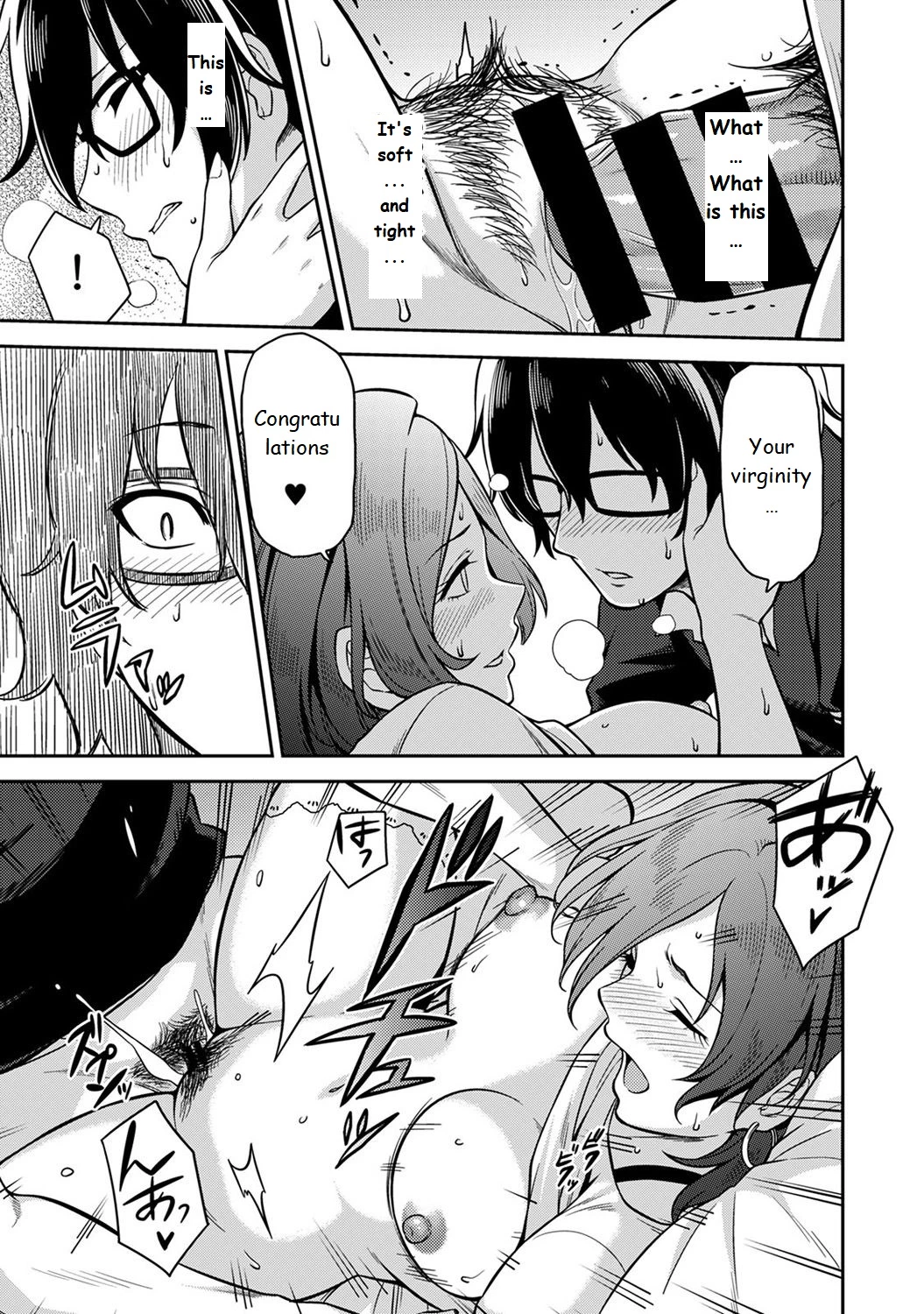 Minpaku Batting!? ~Mainichi Bijo to Yukizuri Ecchi~ image number 22