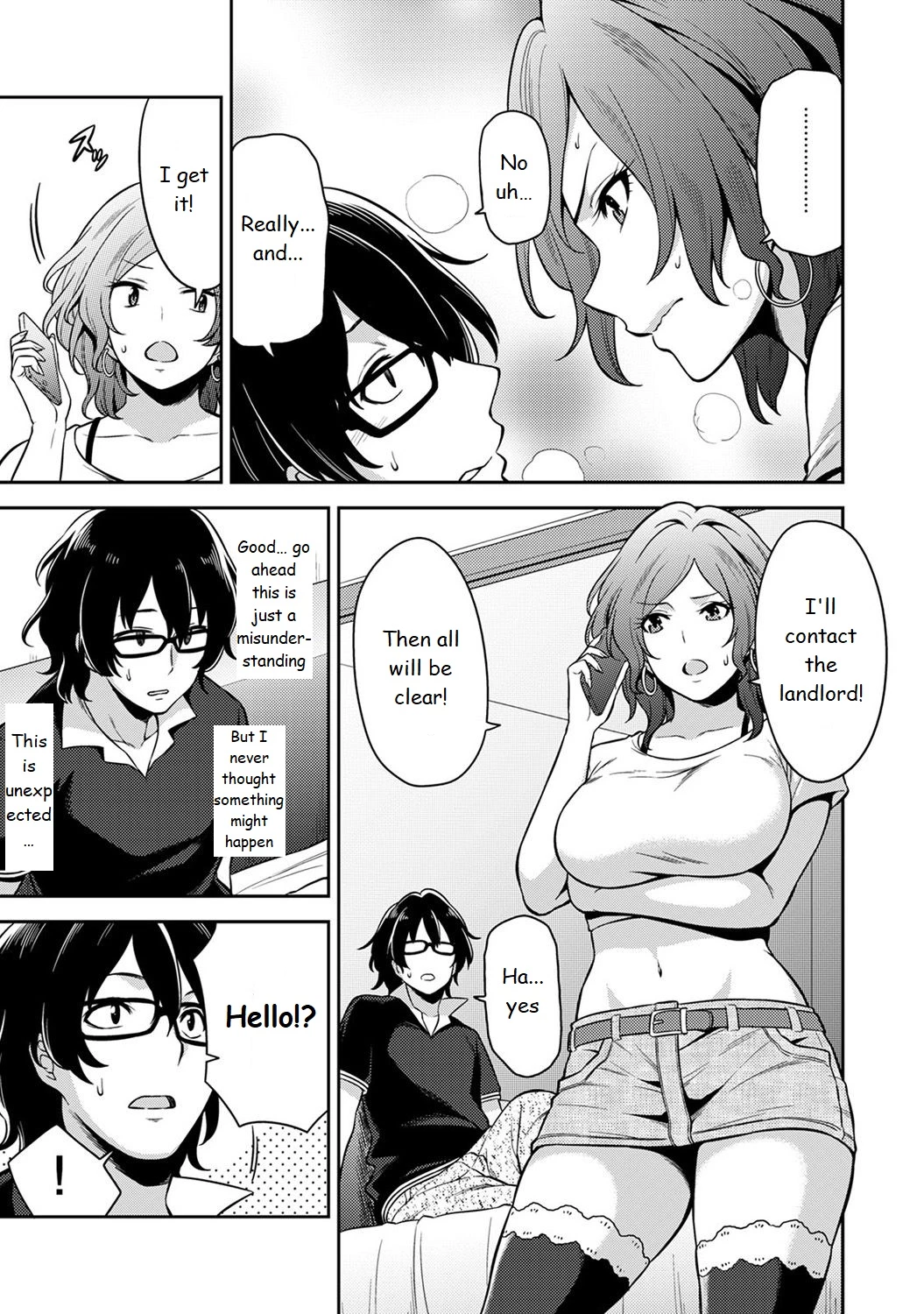 Minpaku Batting!? ~Mainichi Bijo to Yukizuri Ecchi~ image number 2