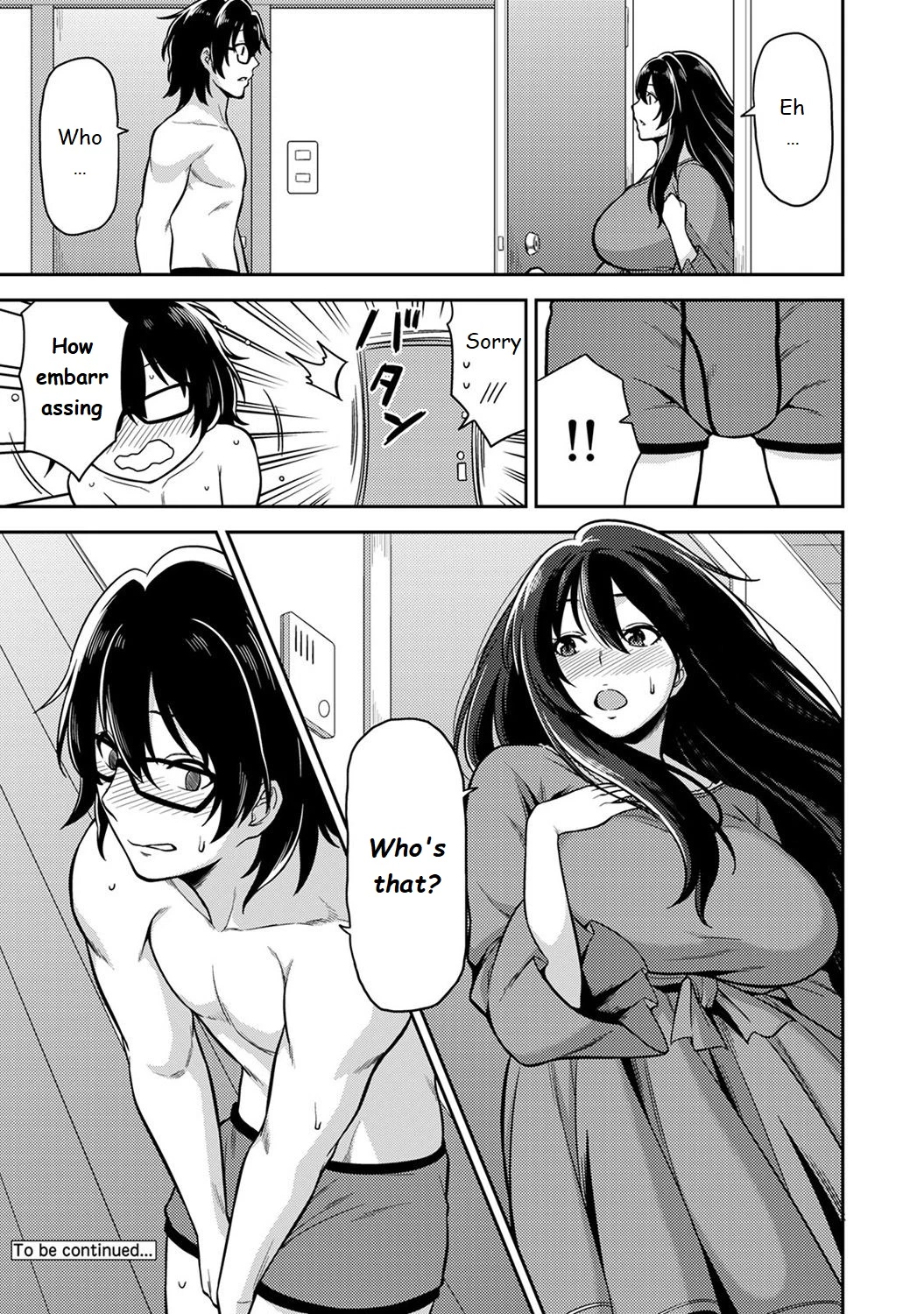 Minpaku Batting!? ~Mainichi Bijo to Yukizuri Ecchi~ image number 30