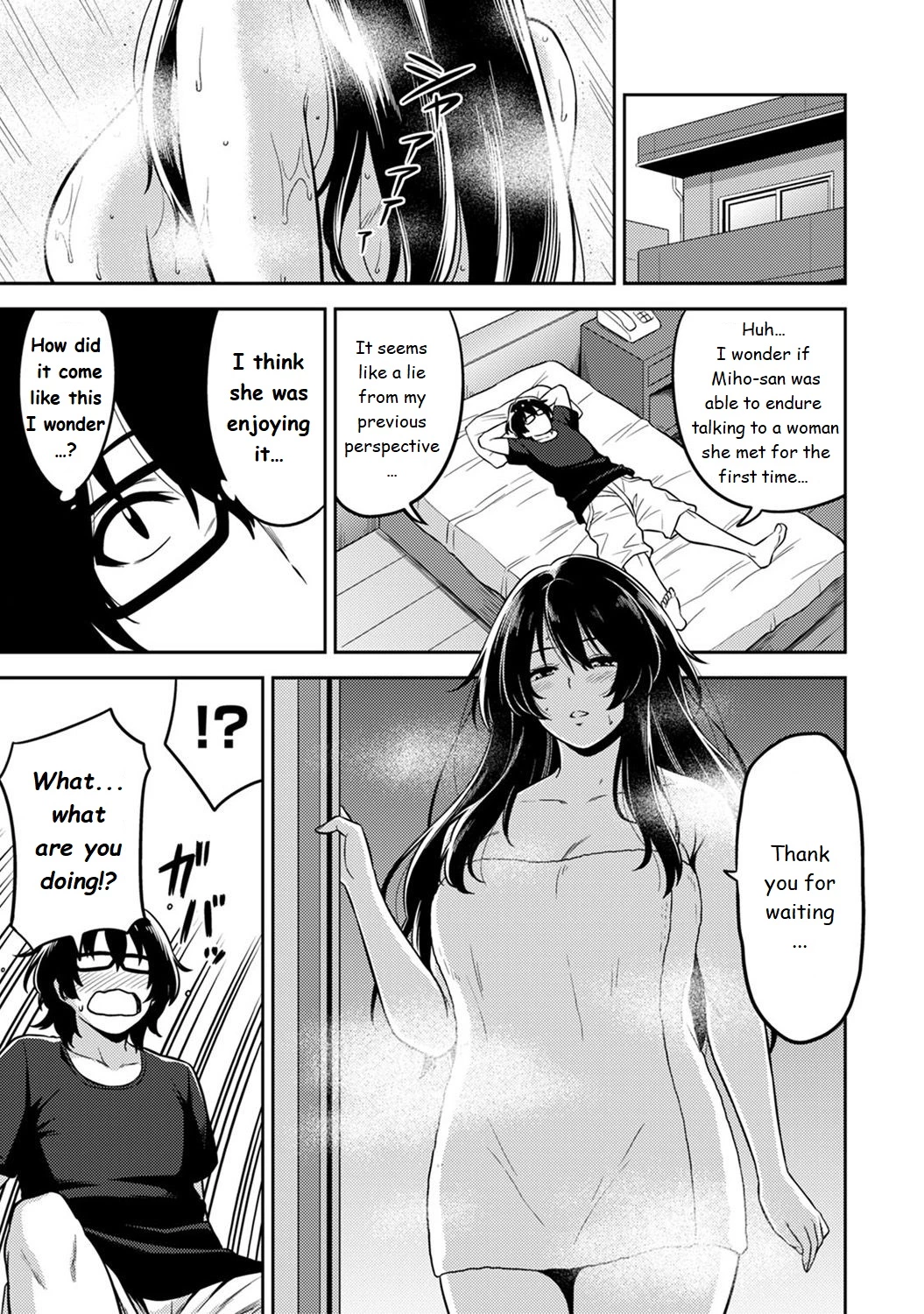Minpaku Batting!? ~Mainichi Bijo to Yukizuri Ecchi~ image number 35