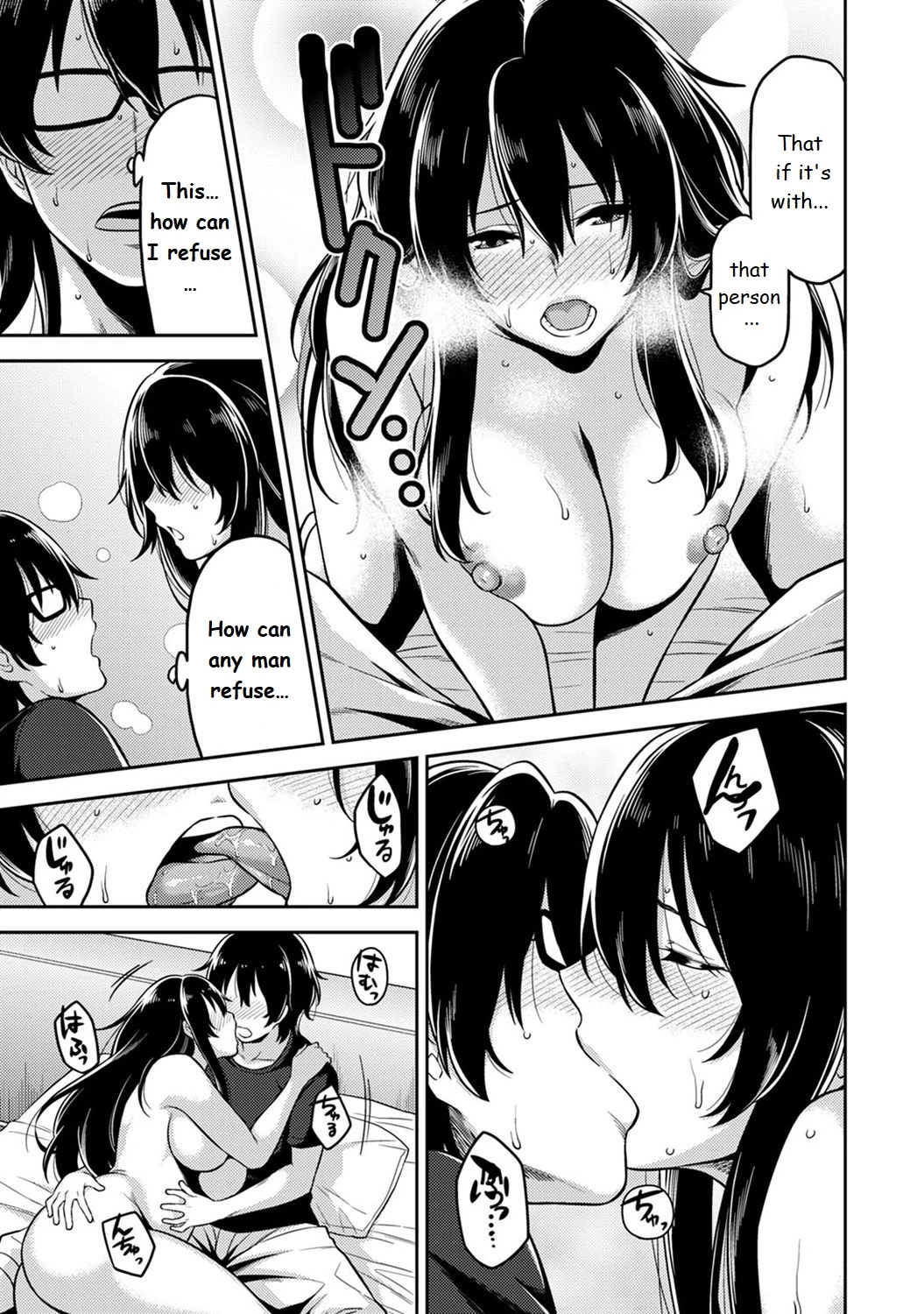 Minpaku Batting!? ~Mainichi Bijo to Yukizuri Ecchi~ image number 37
