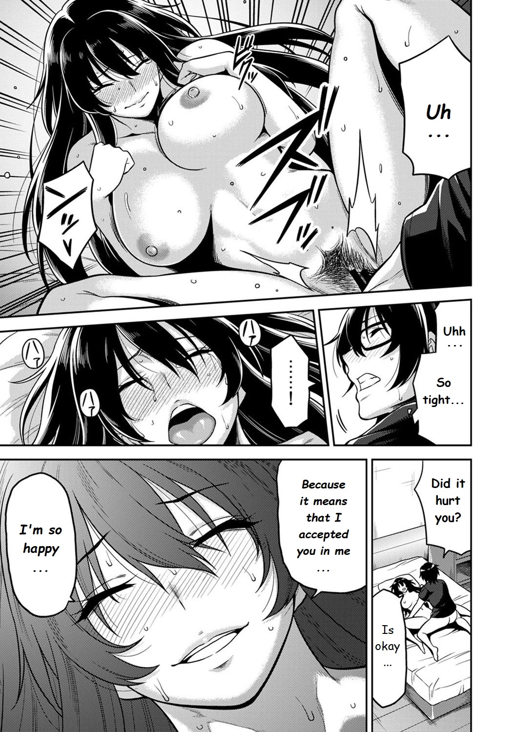 Minpaku Batting!? ~Mainichi Bijo to Yukizuri Ecchi~ image number 45