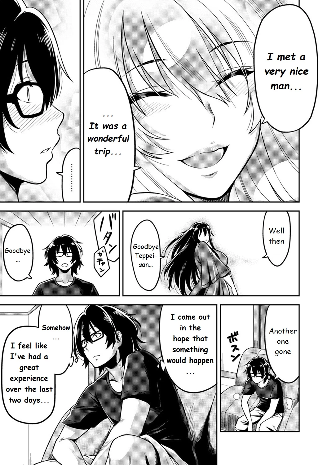 Minpaku Batting!? ~Mainichi Bijo to Yukizuri Ecchi~ image number 51