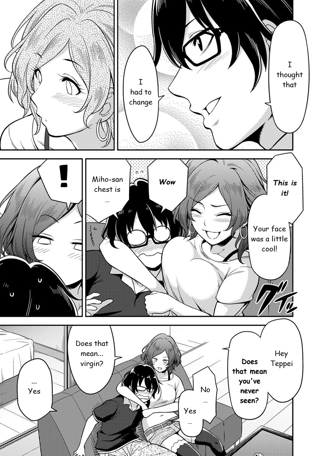 Minpaku Batting!? ~Mainichi Bijo to Yukizuri Ecchi~ image number 6