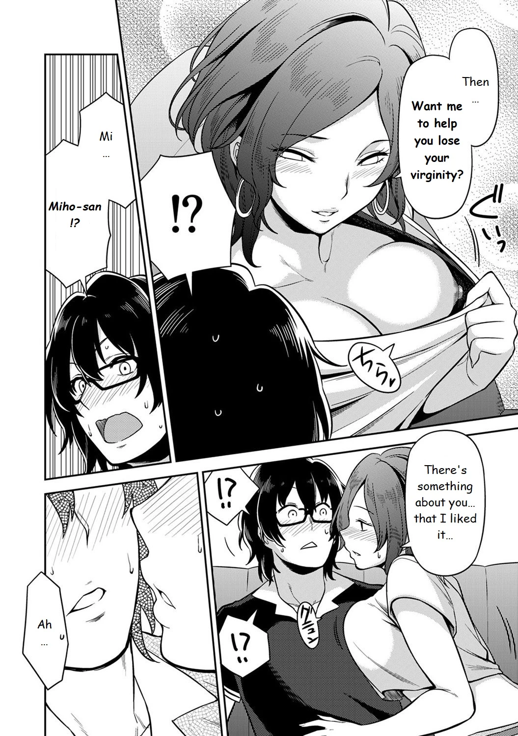 Minpaku Batting!? ~Mainichi Bijo to Yukizuri Ecchi~ image number 7