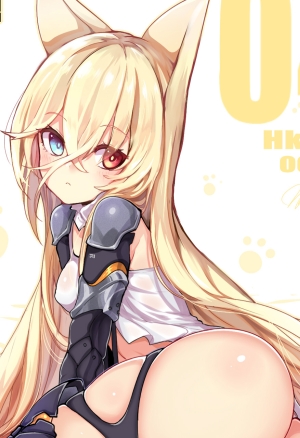 How to use dolls 04
