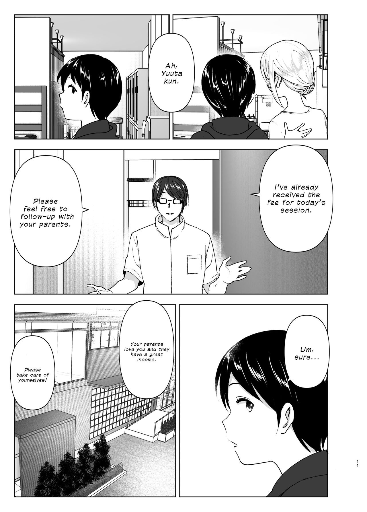 nakani - You Used to Be So  English hentai image number 10