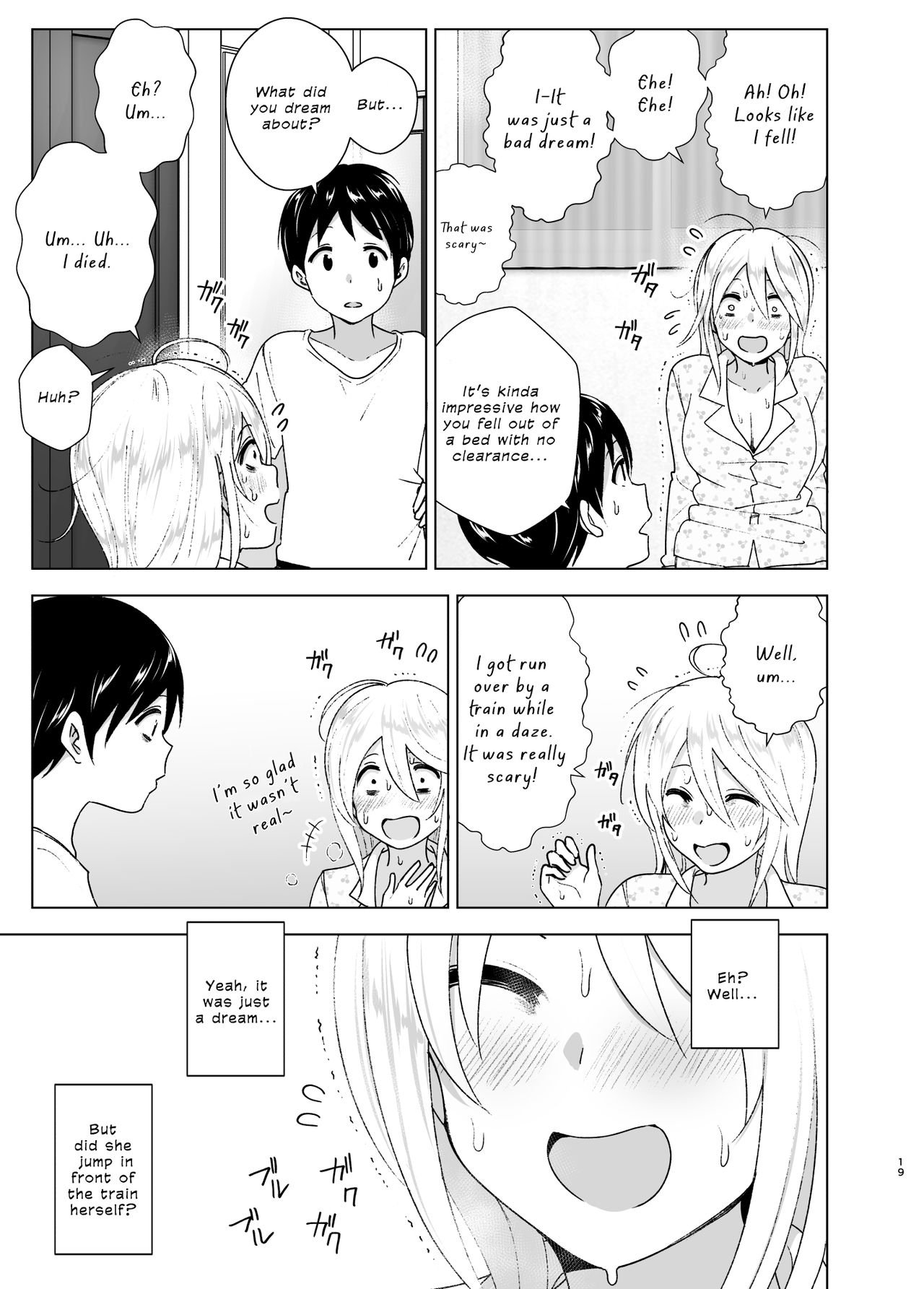 nakani - You Used to Be So  English hentai image number 18