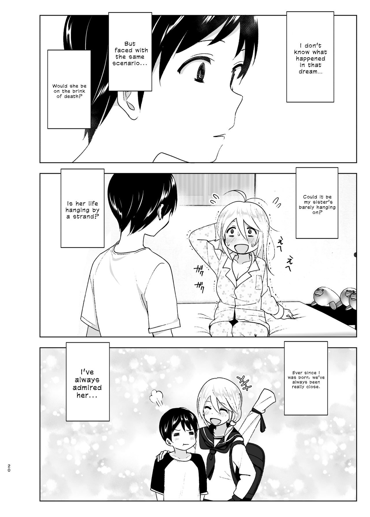 nakani - You Used to Be So  English hentai image number 19