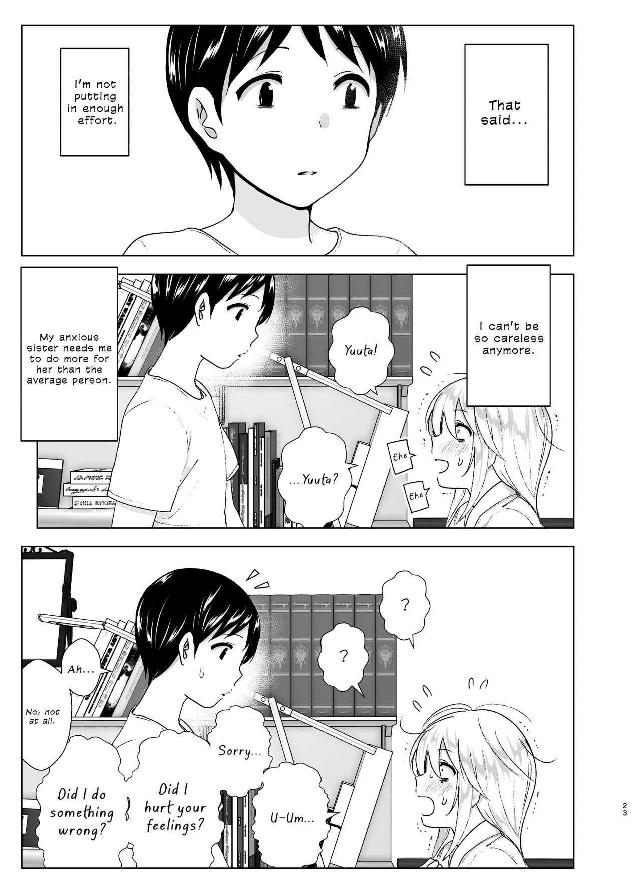 nakani - You Used to Be So  English hentai image number 22