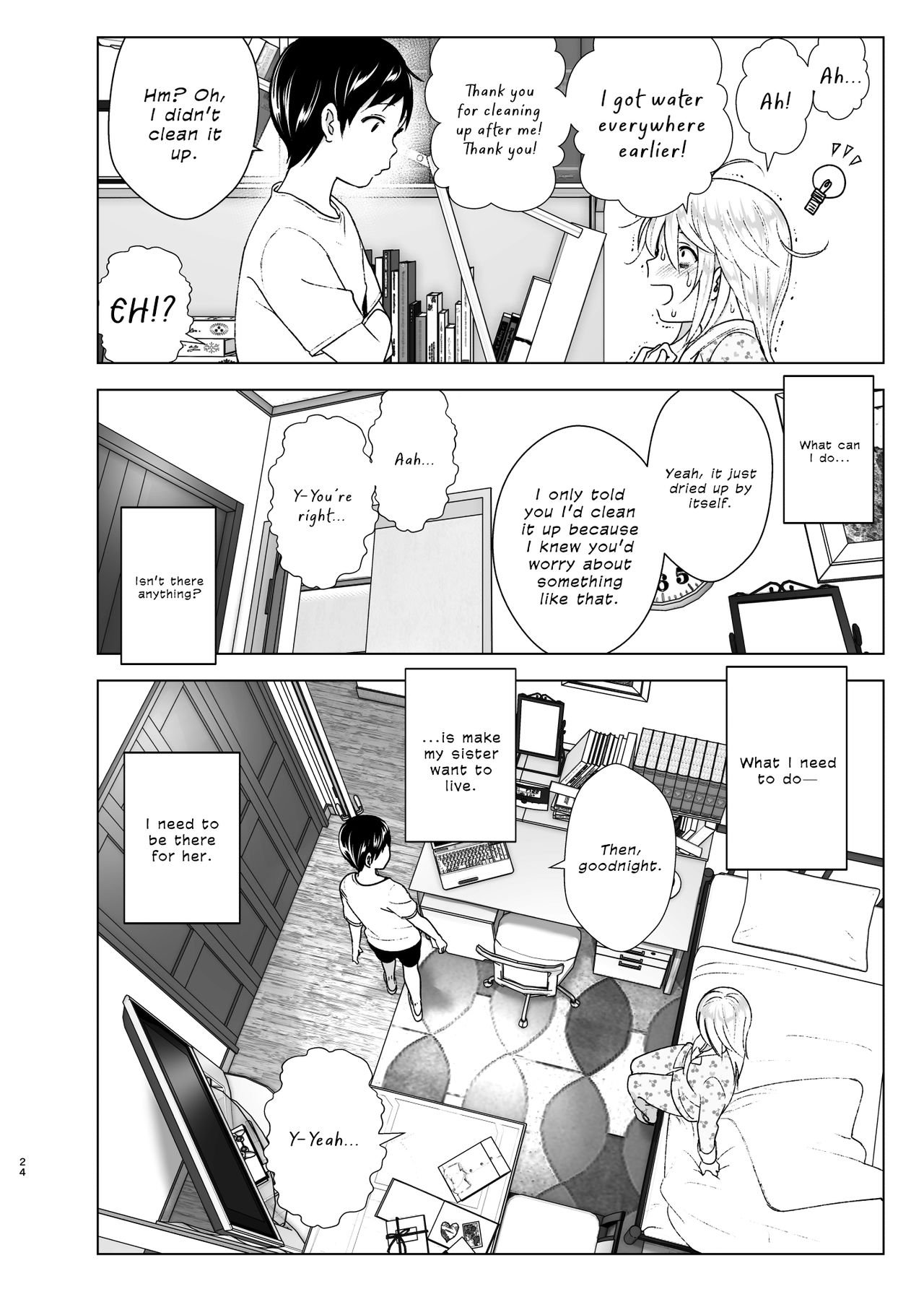 nakani - You Used to Be So  English hentai image number 23