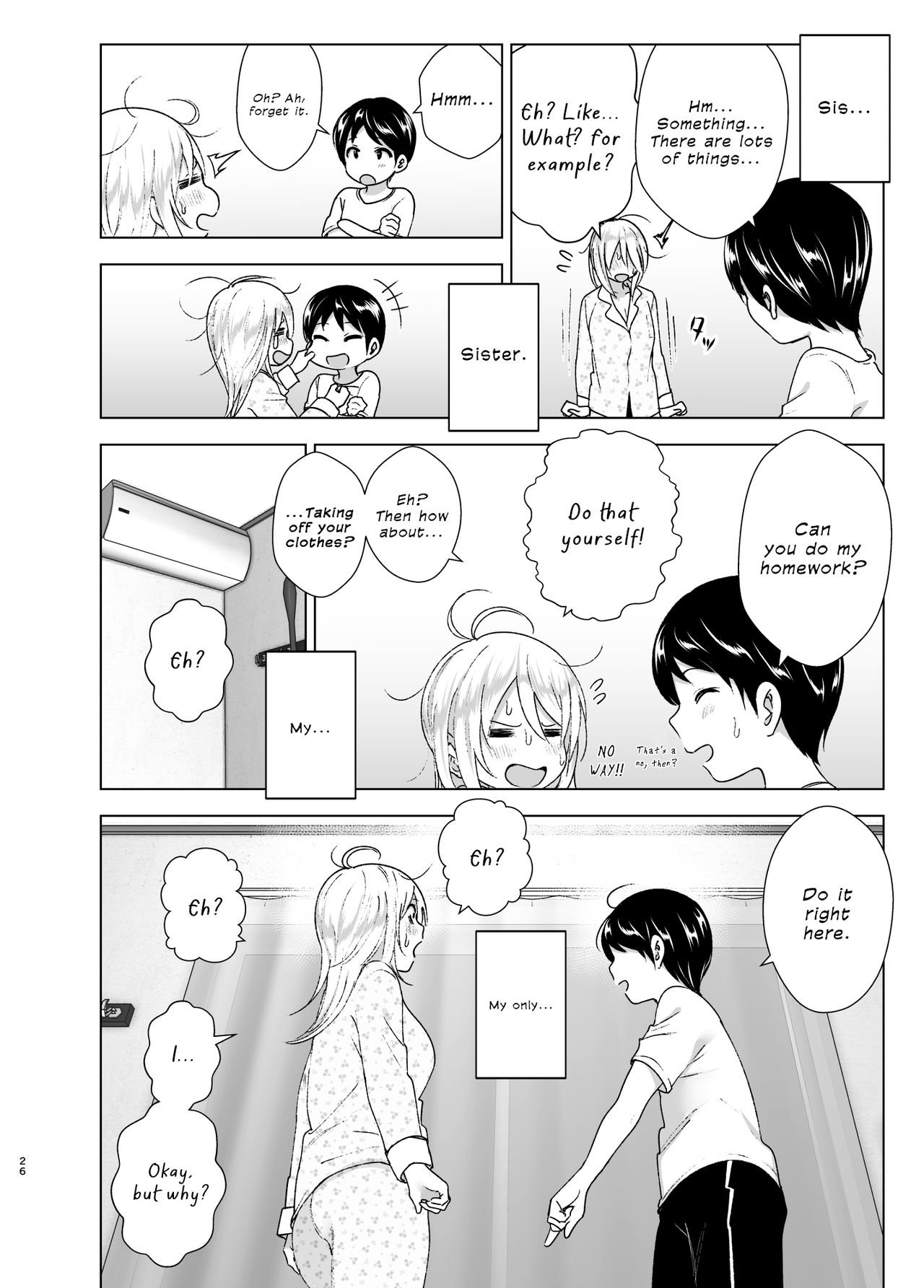 nakani - You Used to Be So  English hentai image number 25