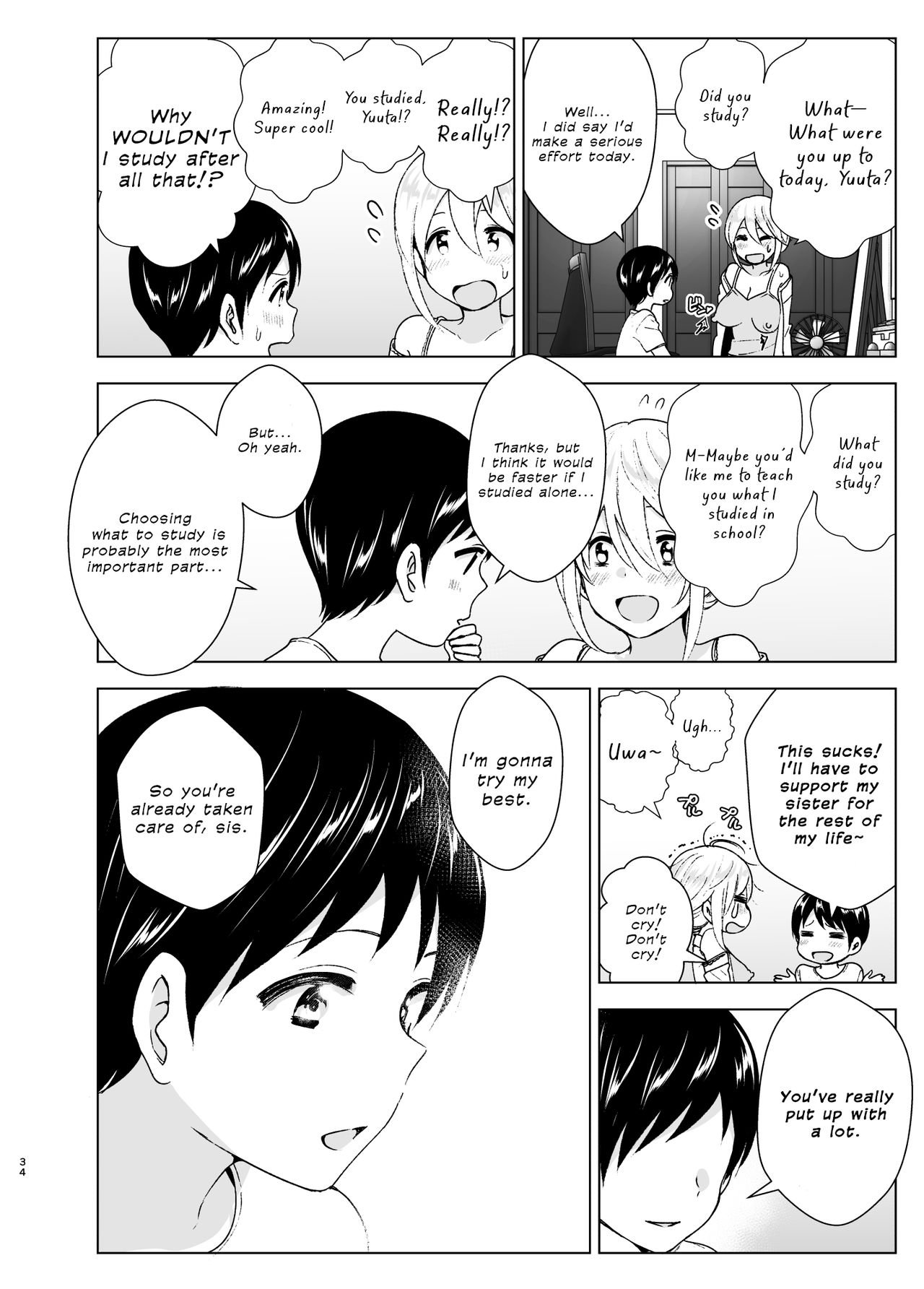 nakani - You Used to Be So  English hentai image number 33