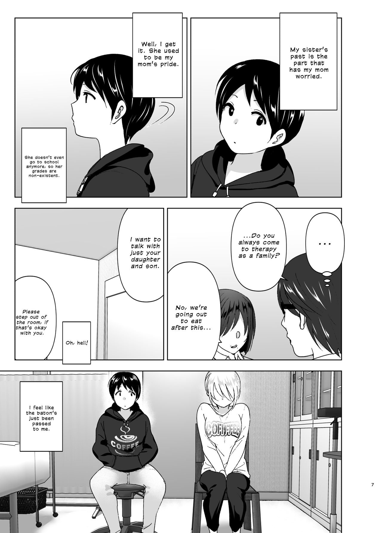 nakani - You Used to Be So  English hentai image number 6