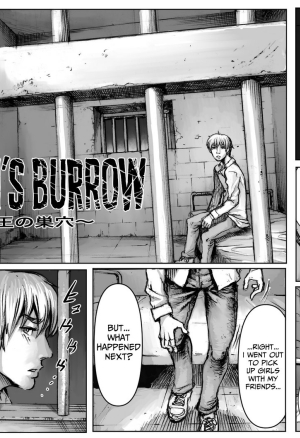 QUEENS BURROW ~JOOU NO SUANA~
