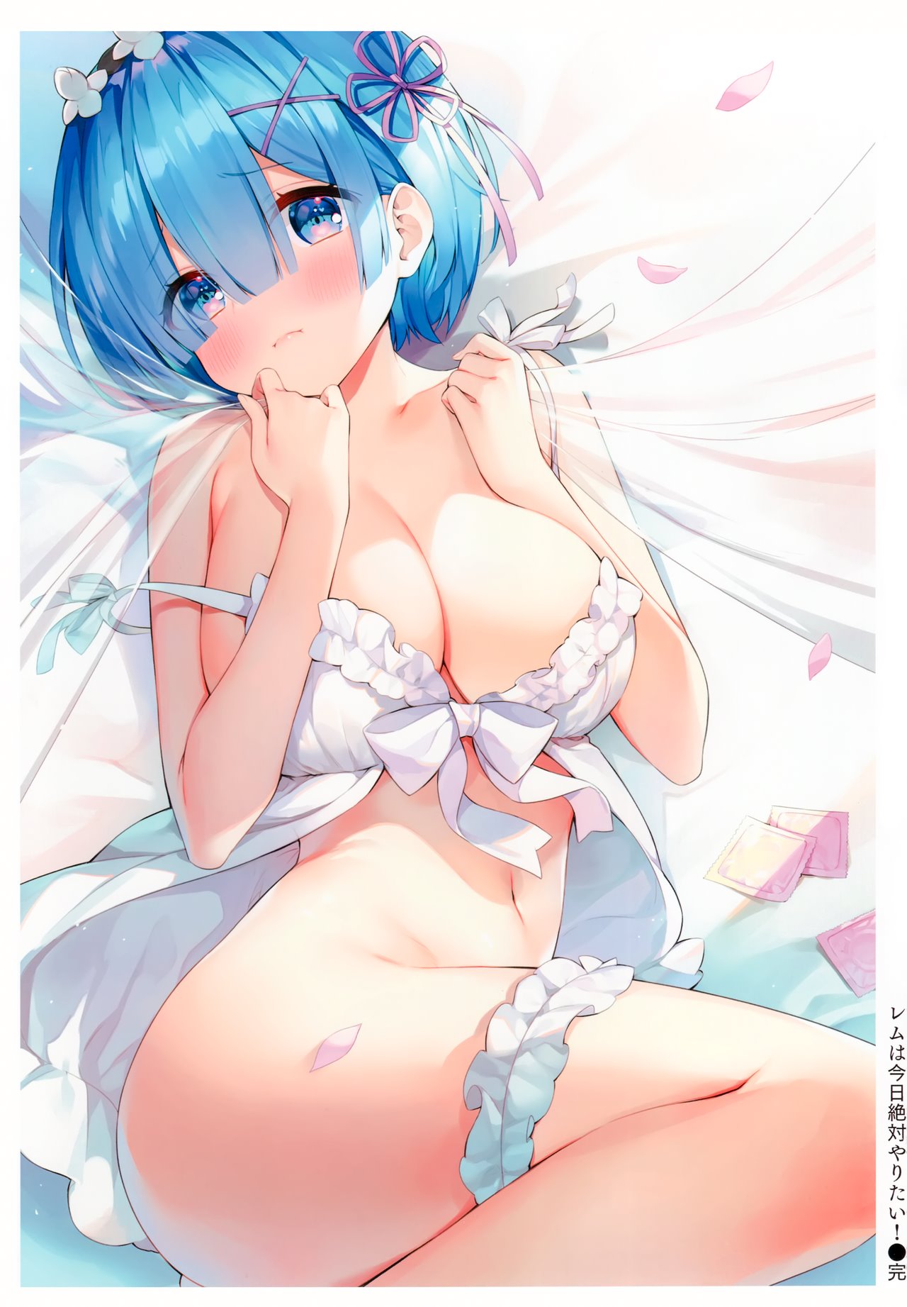 Rem definitely wants to do it today! image number 17