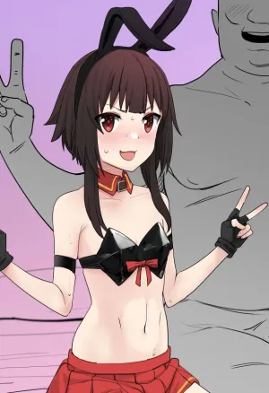 Megumin 2