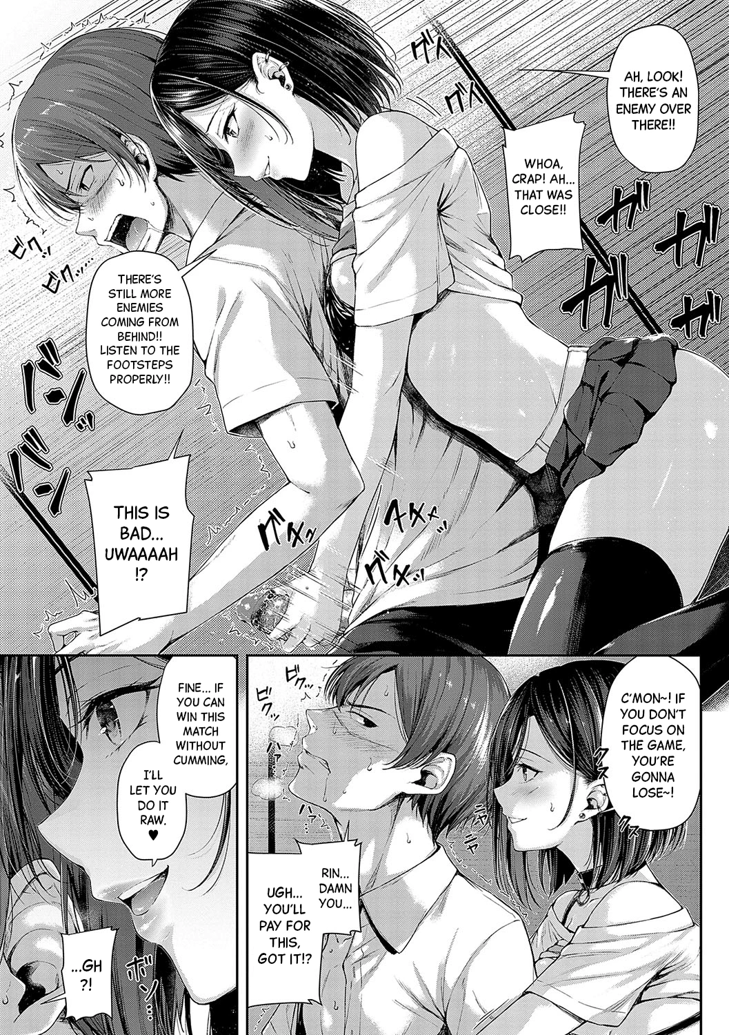 Loves Gunfight  Koi no Gunfight image number 13