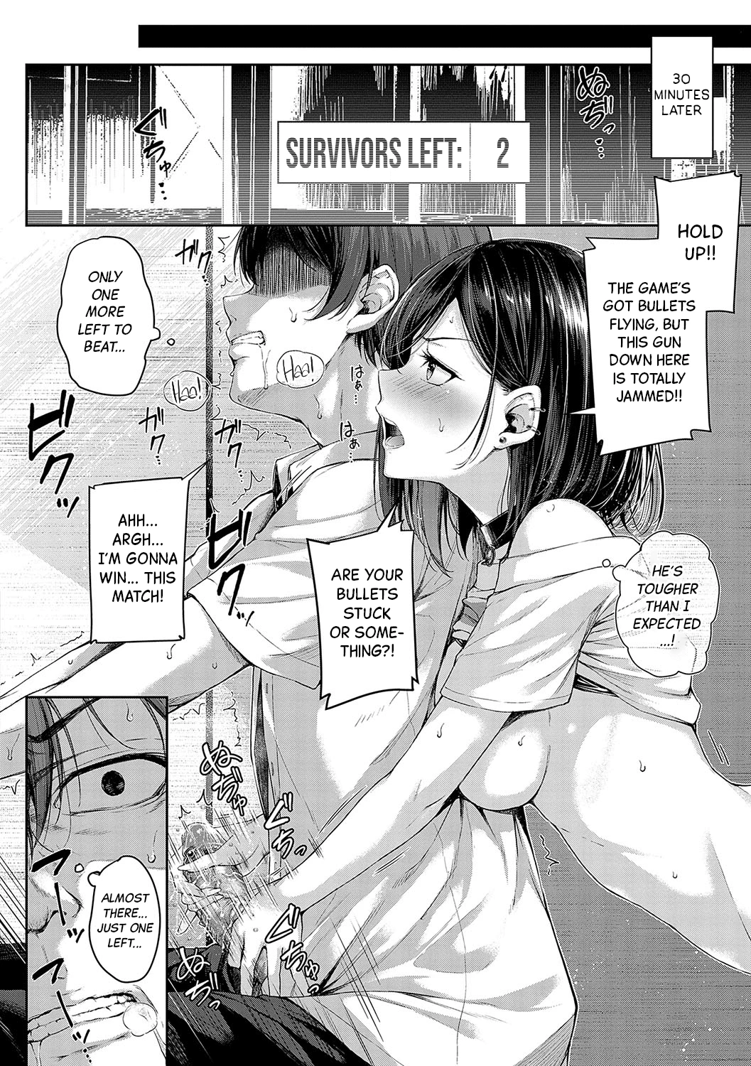 Loves Gunfight  Koi no Gunfight image number 14