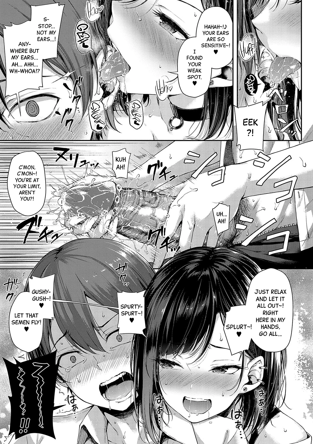 Loves Gunfight  Koi no Gunfight image number 15