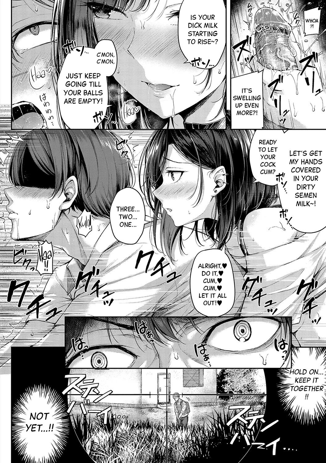 Loves Gunfight  Koi no Gunfight image number 16