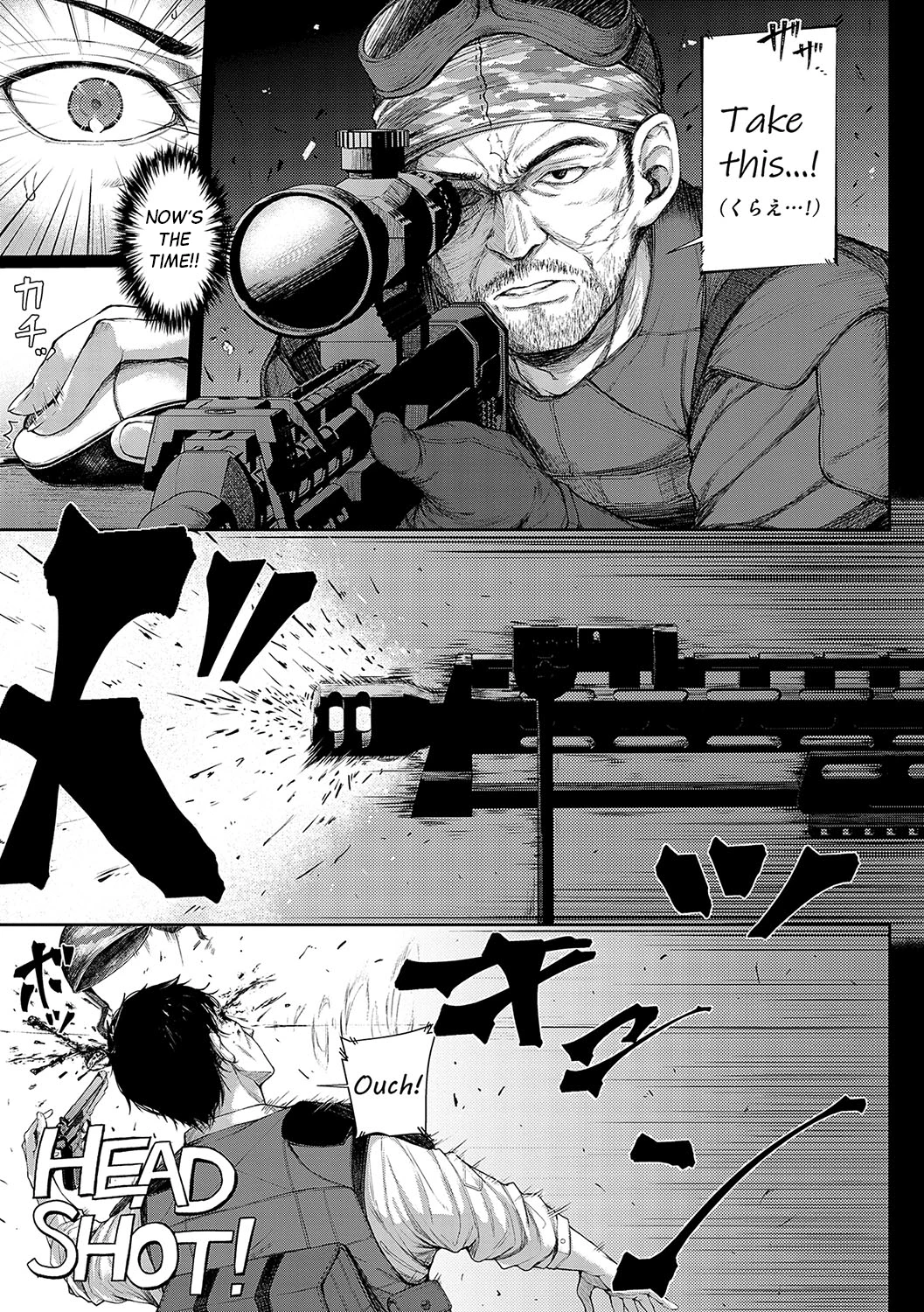Loves Gunfight  Koi no Gunfight image number 17