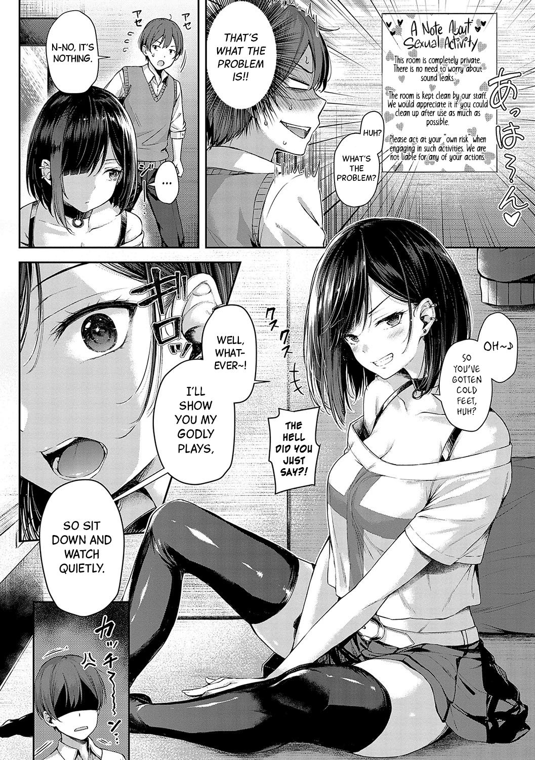Loves Gunfight  Koi no Gunfight image number 8